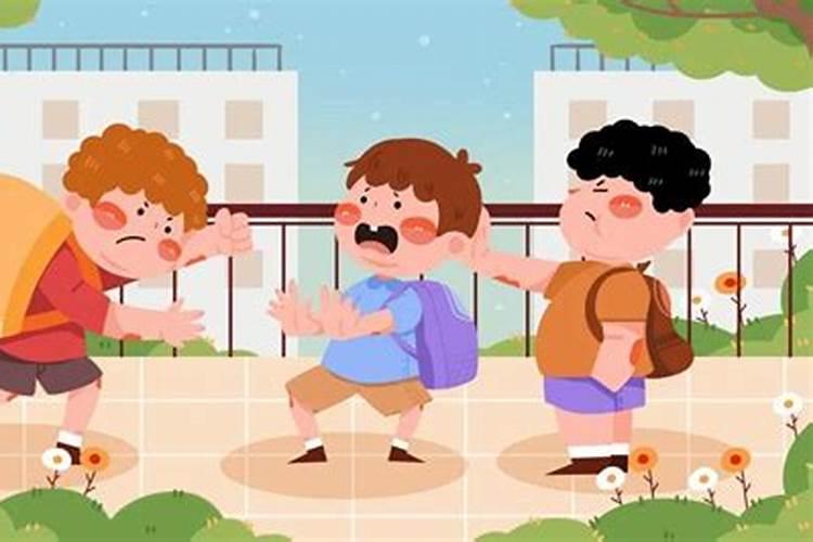 梦见自己在学校被男生欺负