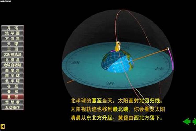 圣斗士游戏抽卡技巧