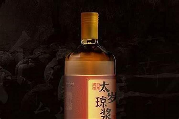 小孩子用化解太岁吗,化解太岁后的好处