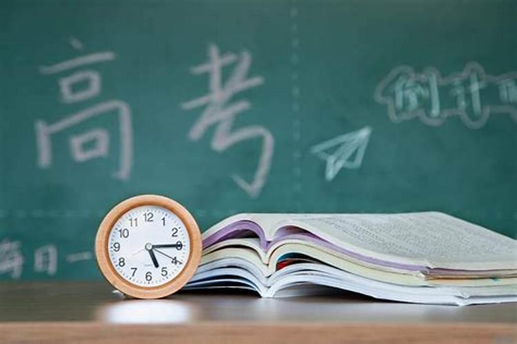 如何理解风水学孩子考试前开运术？