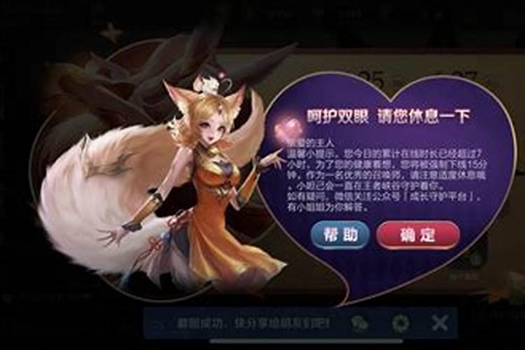 成年人都爱玩那些类型的游戏呢？