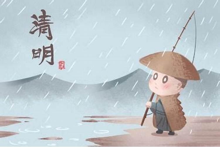 2025年属龙的清明能不能去扫墓