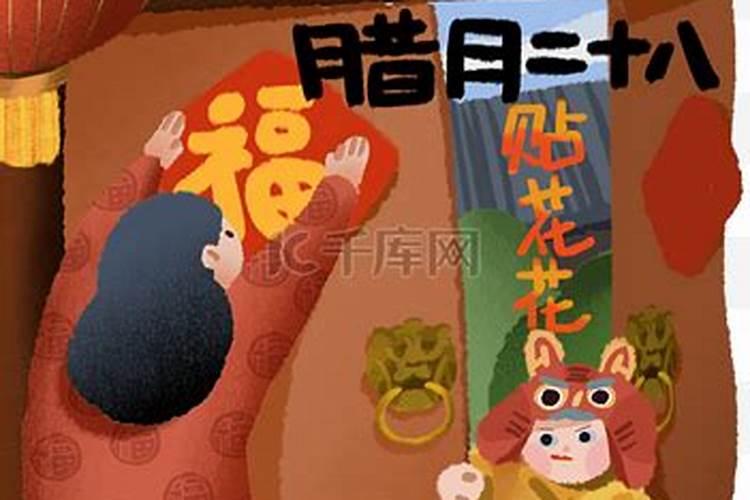 甲申猴和庚申猴的区别