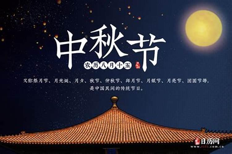 八字看姻缘 你什么时候能够结婚？