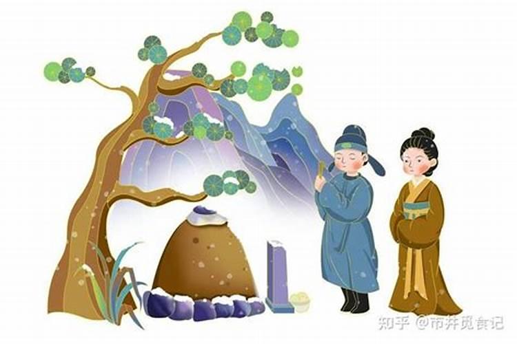 梦见自己亲人结婚是什么意思？