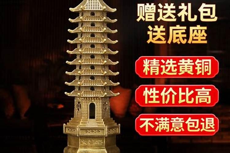 梦见弟弟丢了的预兆