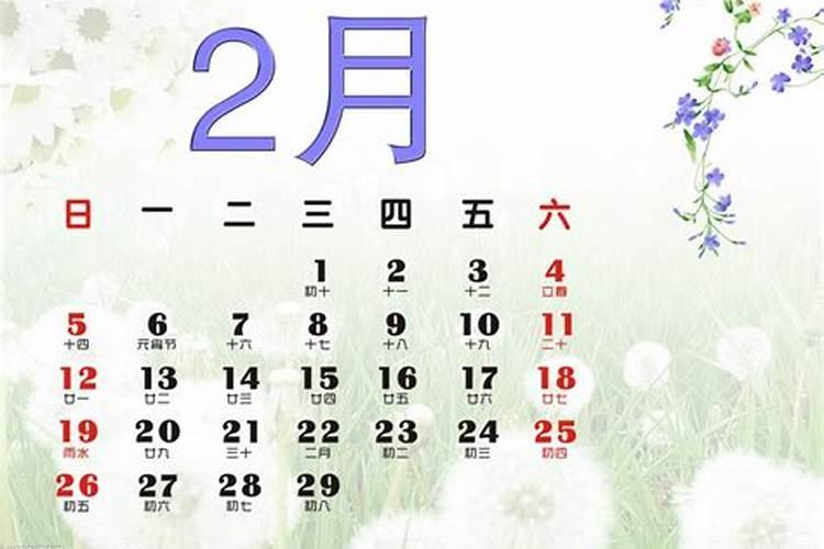 潮汕鬼节是几月几号