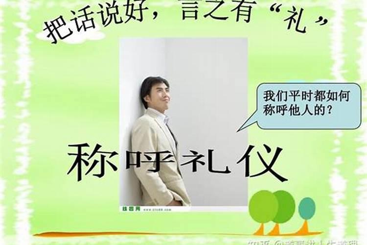 清明节能在寺庙里给亡人烧纸吗？