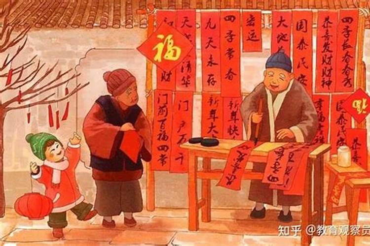 人一生能算几次命,为什么能从生辰八字算出不同的命？