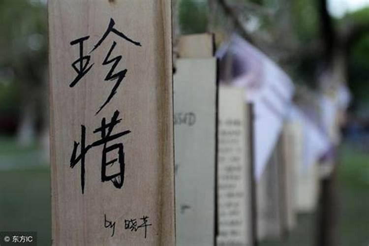 梦见死去的外公活着跟我说话