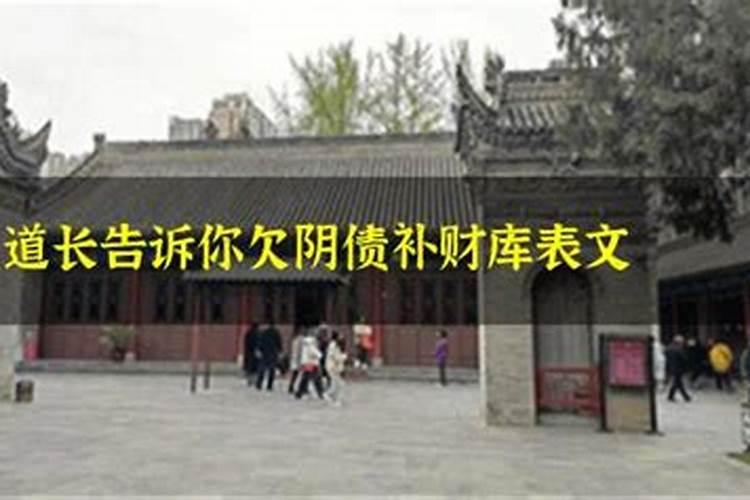 六爻合婚和八字合婚哪个好,六爻合婚会不会没有八字合婚看的那么长远...