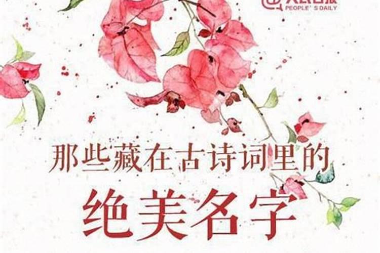 结婚犯太岁怎么化解