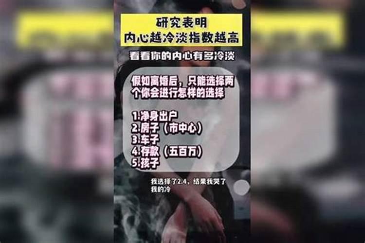 哪些痣预示前世姻缘,好姻缘的痣都长哪里？