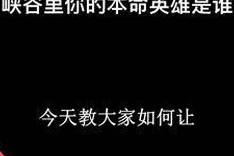 求解 姻缘线在哪,怎么看,然后我的姻缘怎么样