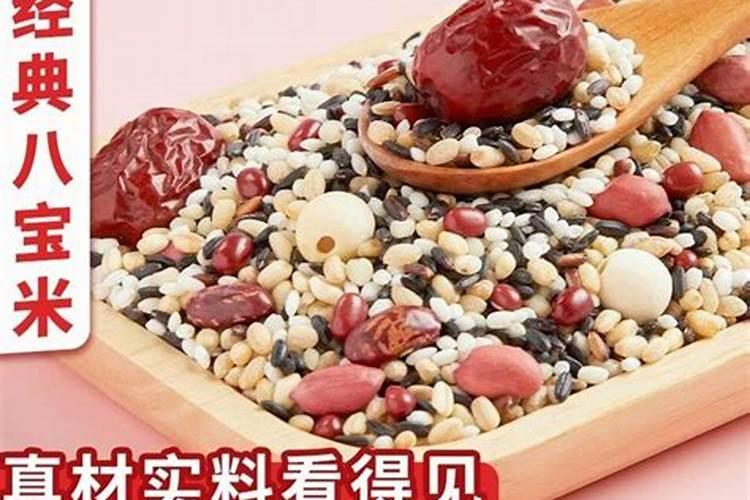 关于端午节的名言