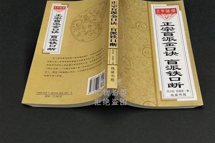 男女八字合几个字最好 怎么算两人八字合婚？