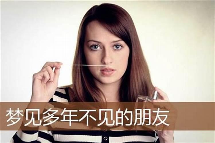 十月初一有什么说法
