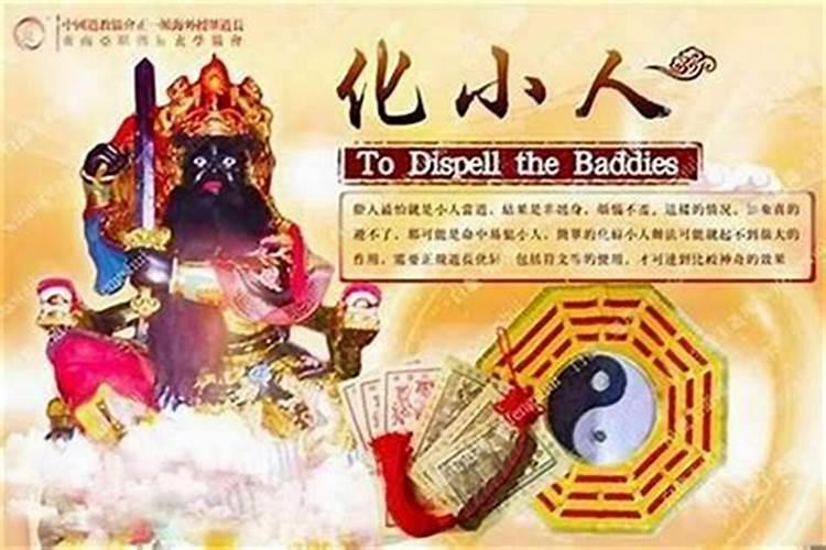 梦见自己暗恋的人有女朋友了的预兆