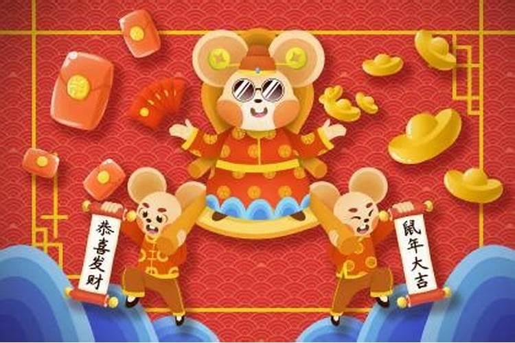 生肖狗2025年运势及运程如何