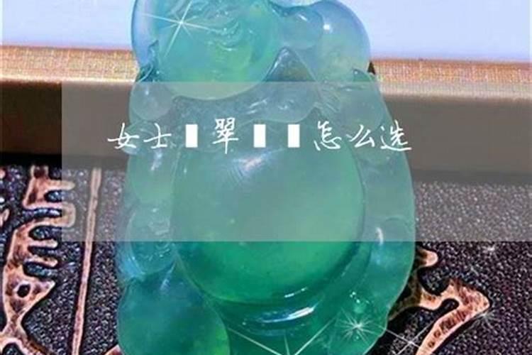 貔貅怎么戴招财,佩戴方法大解析!