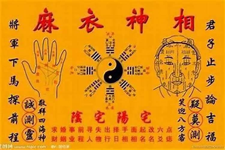 感觉运气不好怎么调整 如下五个方法可以调整运气