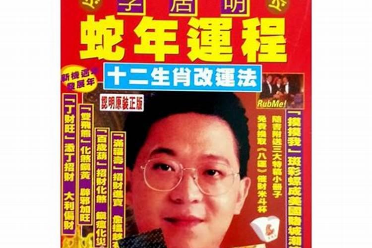 十堰市有哪些寺庙