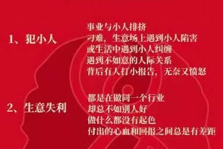 和尚在寺庙里都干什么