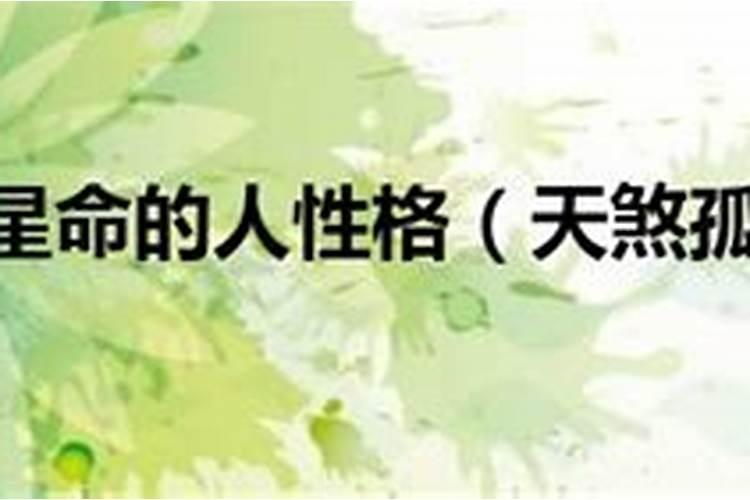 五行:金木水火土相生相克和其对应的颜色是什么？
