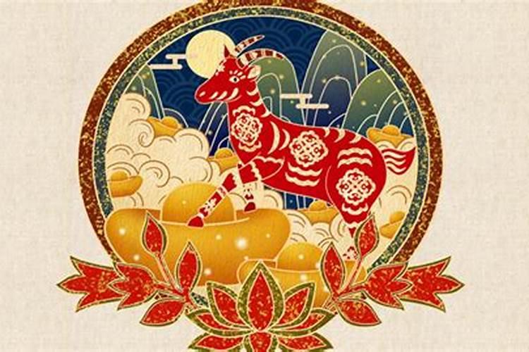 属羊的几月出生最好？