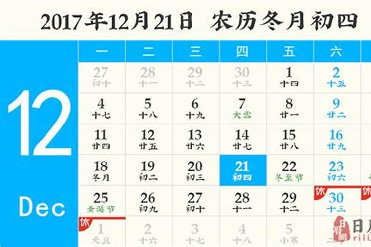 97年属牛女几月出生命好 97年生人是什么命？
