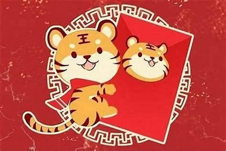 生肖虎本命年如何避免犯太岁