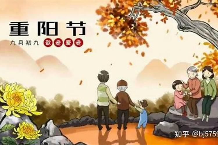 八字不合什么意思？