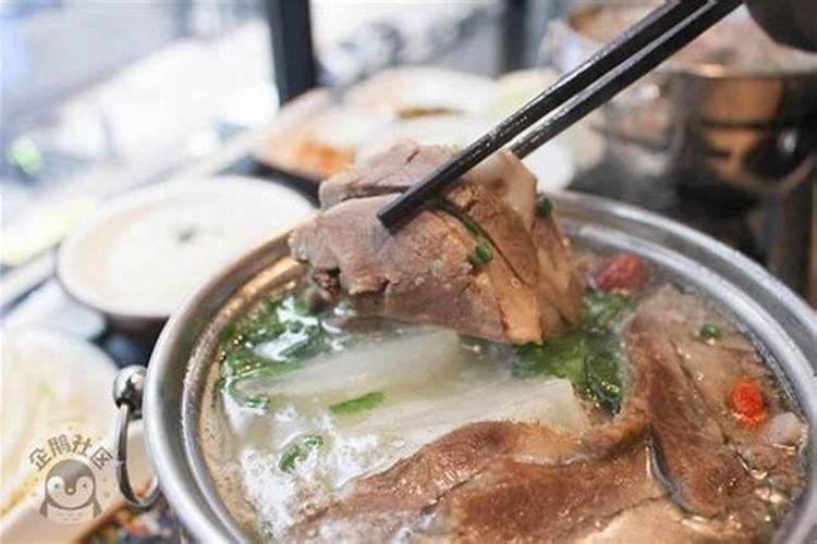 冬至吃羊肉是哪里的风俗