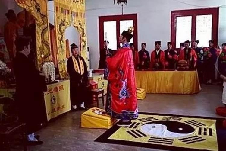 道教一般怎么超度死人