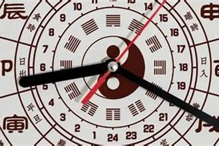 1987年农历8月十三中午十一点出生是什么命？