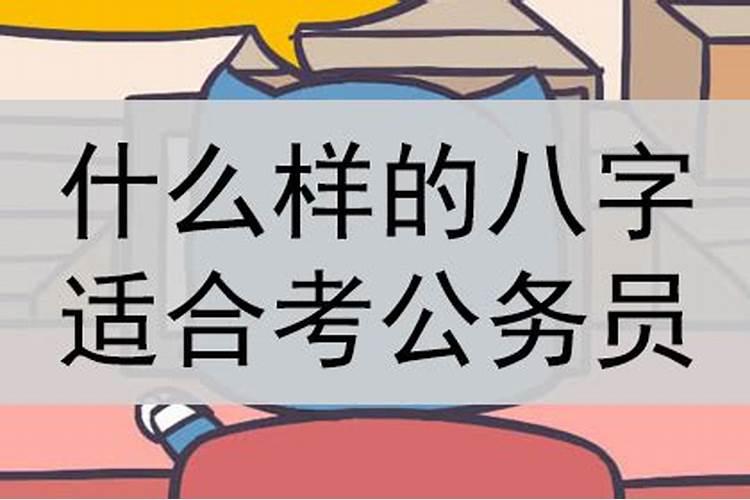属兔和属狗的合得来吗