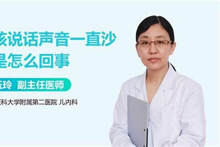 清明节的来历20——30个字