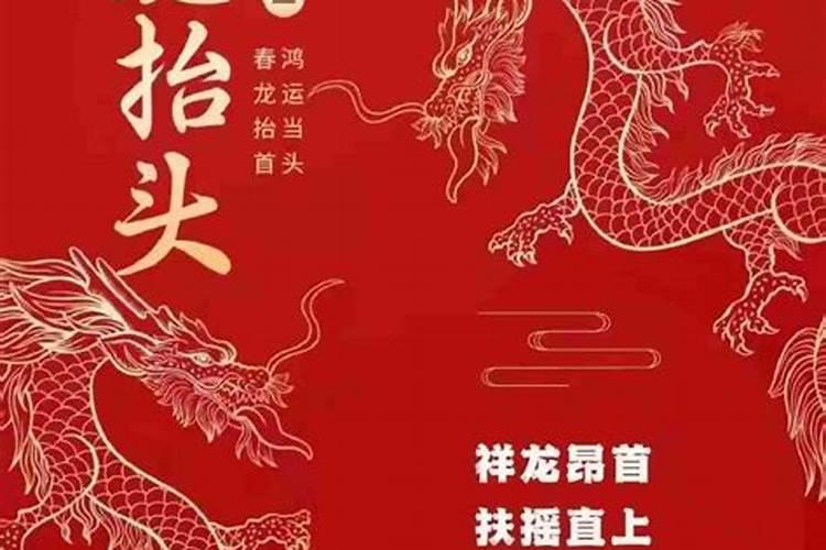 74年的虎阴历五月初三生阳历是几月几号