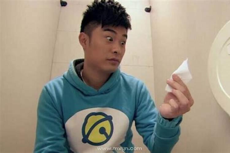财神吊坠适合什么人戴