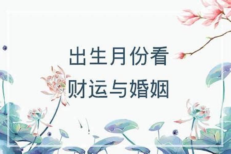 祭拜婴灵 给婴灵立神主牌 是要找神婆还是去什么庙里？求具体答案