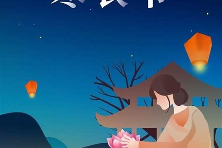 十月初一禁忌