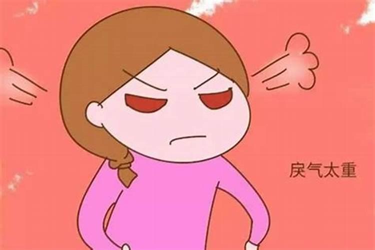 如何化解老婆的积怨