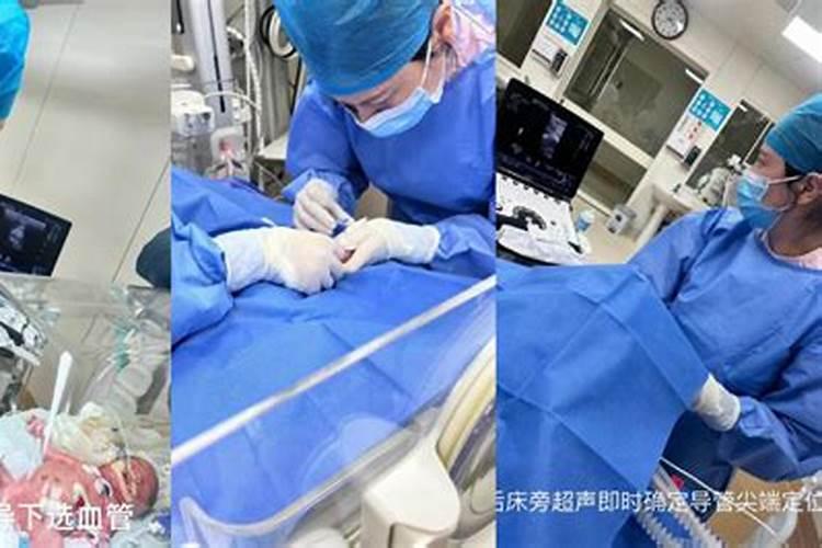 早产儿没办死亡证明直接埋了
