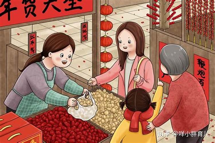 算命说的童子是什么意思