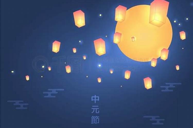 鬼节如何防鬼