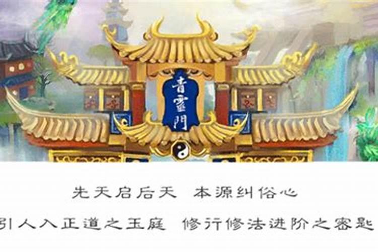 如何知道自己一生的命运