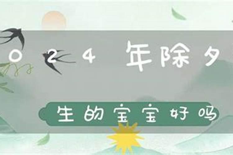 结婚日子讲究根据女方八字吗 根据八字如何算日子