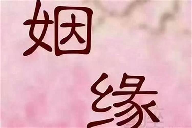 请高人指点,母子八字是否不合,该怎么化解？是否会分离？
