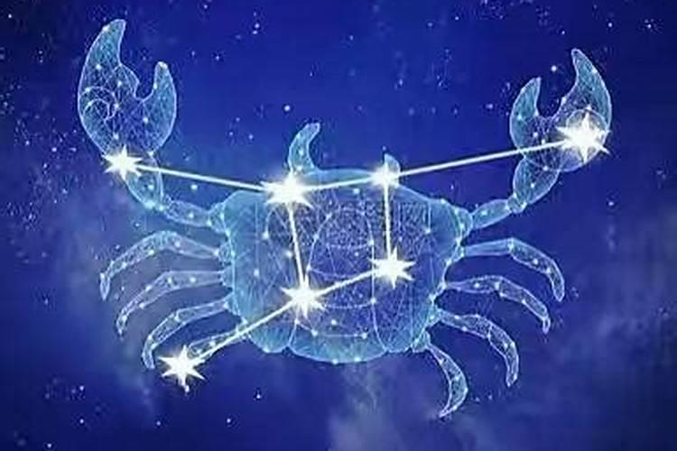 七月十五是什么星座