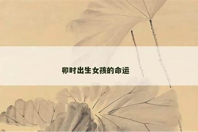 请问:八二年正月初一卯时出生的.五行中缺什么？
